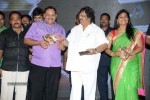 Mondodu Movie Audio Launch - 15 of 209