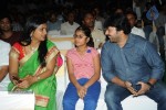 Mondodu Movie Audio Launch - 30 of 209