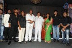 Mondodu Movie Audio Launch - 31 of 209