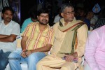 Mondodu Movie Audio Launch - 44 of 209