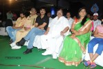 Mondodu Movie Audio Launch - 47 of 209