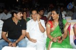 Mondodu Movie Audio Launch - 49 of 209