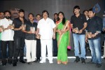 Mondodu Movie Audio Launch - 50 of 209