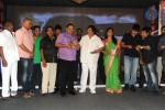 Mondodu Movie Audio Launch - 51 of 209