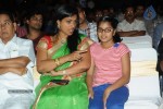 Mondodu Movie Audio Launch - 58 of 209