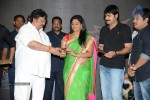 Mondodu Movie Audio Launch - 94 of 209