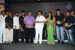 Mondodu Movie Audio Launch - 96 of 209