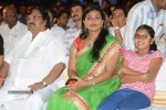 Mondodu Movie Audio Launch - 99 of 209