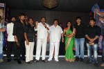 Mondodu Movie Audio Launch - 101 of 209