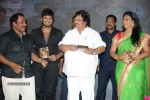 Mondodu Movie Audio Launch - 108 of 209