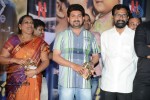 Mondodu Movie Audio Launch - 111 of 209