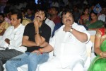 Mondodu Movie Audio Launch - 116 of 209