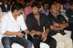 Mondodu Movie Audio Launch - 122 of 209