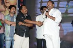 Mondodu Movie Audio Launch - 129 of 209