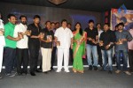 Mondodu Movie Audio Launch - 131 of 209