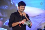 Mondodu Movie Audio Launch - 139 of 209