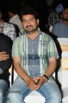 Mondodu Movie Audio Launch - 143 of 209