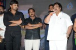 Mondodu Movie Audio Launch - 145 of 209