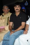 Mondodu Movie Audio Launch - 151 of 209