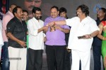 Mondodu Movie Audio Launch - 153 of 209