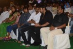 Mondodu Movie Audio Launch - 156 of 209