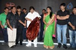 Mondodu Movie Audio Launch - 162 of 209