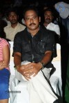 Mondodu Movie Audio Launch - 164 of 209