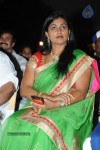 Mondodu Movie Audio Launch - 168 of 209