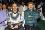 Mondodu Movie Audio Launch - 169 of 209