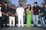 Mondodu Movie Audio Launch - 172 of 209