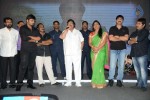 Mondodu Movie Audio Launch - 173 of 209