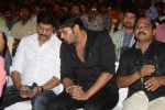 Mondodu Movie Audio Launch - 176 of 209