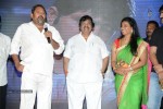 Mondodu Movie Audio Launch - 179 of 209