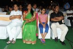 Mondodu Movie Audio Launch - 180 of 209