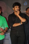 Mondodu Movie Audio Launch - 184 of 209