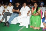 Mondodu Movie Audio Launch - 200 of 209