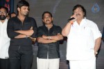 Mondodu Movie Audio Launch - 202 of 209