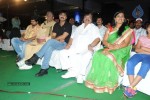 Mondodu Movie Audio Launch - 204 of 209