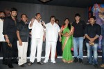 Mondodu Movie Audio Launch - 207 of 209