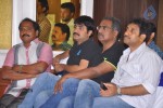 Mondodu Movie Logo Launch - 6 of 65