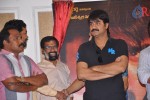 Mondodu Movie Logo Launch - 25 of 65