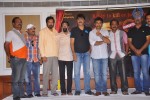 Mondodu Movie Logo Launch - 27 of 65