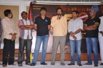 Mondodu Movie Logo Launch - 34 of 65