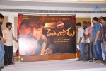 Mondodu Movie Logo Launch - 53 of 65