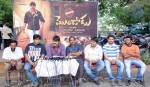 Mondodu Movie Press Meet - 21 of 22