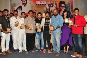 Money is Honey Movie Audio Launch - 21 of 35