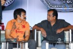 Money Money More Money Movie Press Meet - 31 of 53