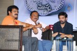 Money Money More Money Movie Press Meet - 46 of 53