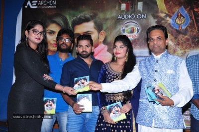 Moni Movie Audio Launch - 2 of 18