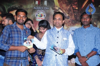 Moni Movie Audio Launch - 6 of 18